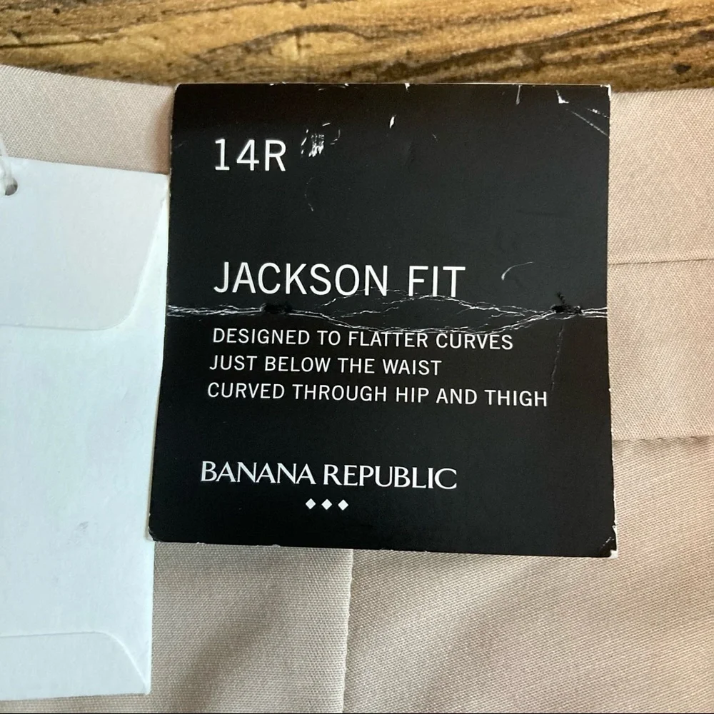 Banana Republic woman’s dress pants tan size 14r